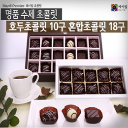 호두10구+혼합18구