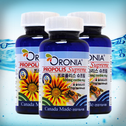 프로폴리스 슈프림