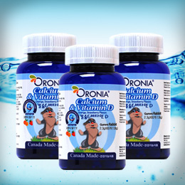 칼슘 & 비타민D 꾸미