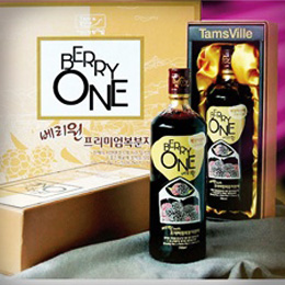 베리원 골드1호/2호