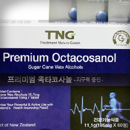 TNG 옥타코사놀